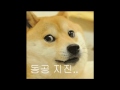 『M』서든스나초보 2탄