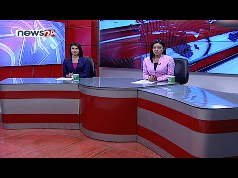 PRIME TIME 8 PM NEWS_2077_11_12 - NEWS24 TV
