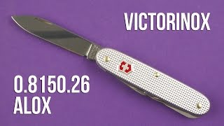 Victorinox Pioneer (0.8150.26) - відео 1