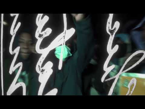 MB23 - Turnt (Official Music Video) 🎥 by JPSPRODS #FREEMB