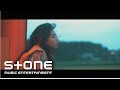 Hangzoo - Drive Thru (Feat. Gaeko)
