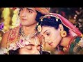Tum Bina Main Kuch Nahi Radha Krishna Whatsapp Status