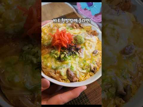 맛없으면 그냥 책임질게요