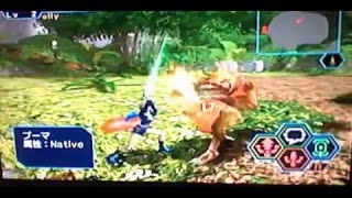 ファンタシースターオンラインVer2 実況　Part1