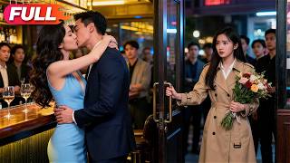 Download lagu Catching my husband cheating, I left, married a gentle CEO who adored me—ex begged, I refused. mp3