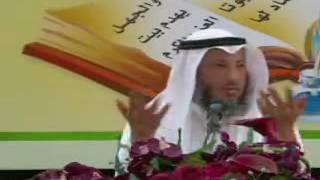 مدرسة ورثة الأنبياء   شرح ألفية العراقي المسماة بالتبصرة والتذكرة   محاضرة 9 image