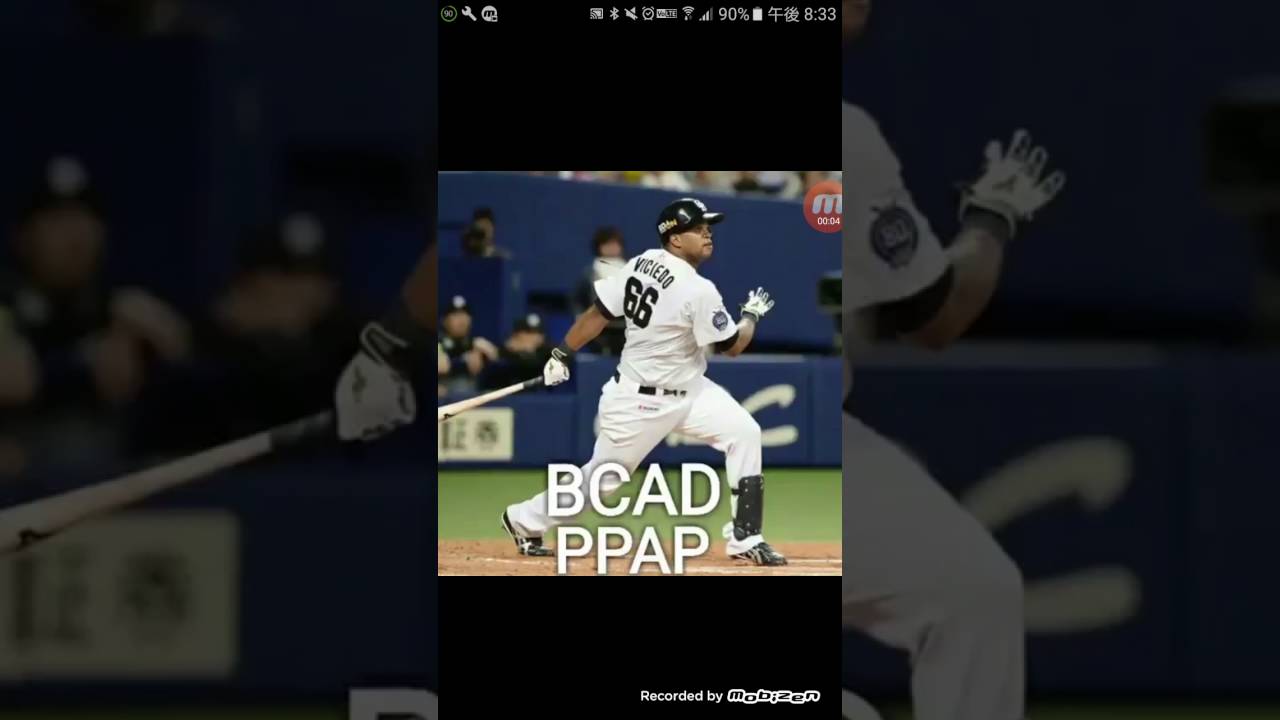 【 PPAP】野球版でやってみたw