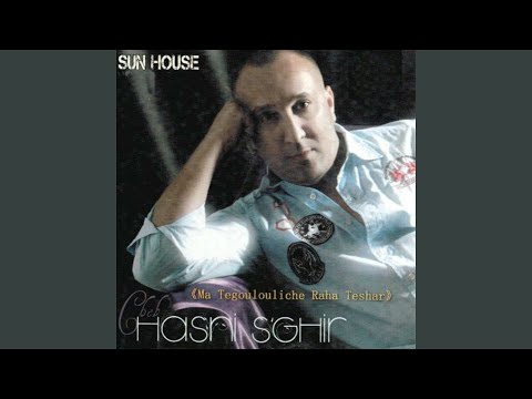 Ma tgouliche raha teshar