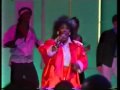 Love Fever - Shirley Brown