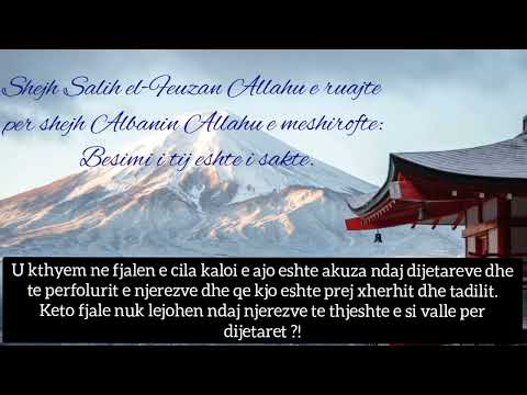 Akideja e Shejh Albanit ka qenë e pastër -Shejh Salih el-Feuzan Allahu e ruajte !