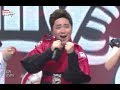 [HOT] Park Hyun Bin - Bring it on, 박현빈 - 한판붙자 ...
