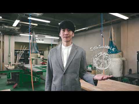 【大阪成蹊大学】芸術学部 インテリア・プロダクトデザインコース紹介ムービー2023