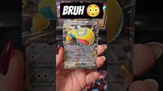 This Pack Trolled Me… 😳