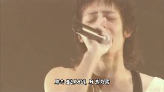 Download lagu ORANGE RANGE - *(Asterisk) [한국어 가사] mp3