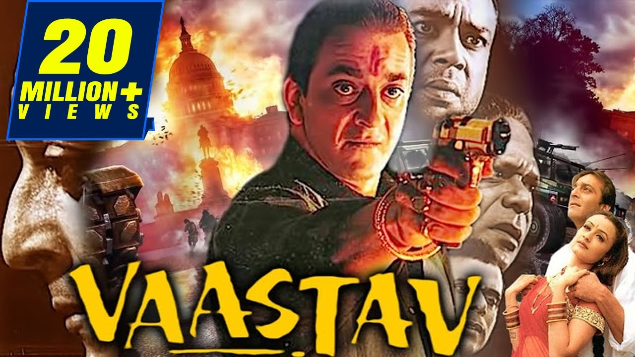 Watch Sanjay Dutt’s Vaastav For Free