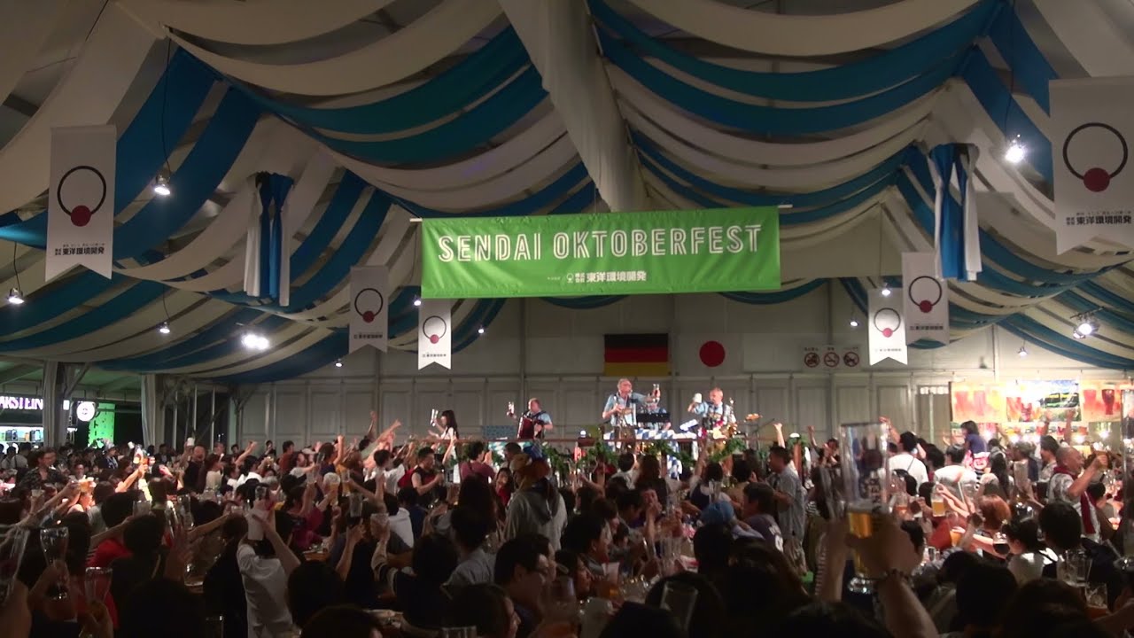 Experience the vibrant visuals of Sendai Oktoberfest.