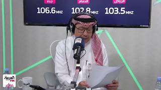 الصرامي: محمد كنو يعاني من إرهاق شديد والقحطاني البديل ومحرزي أفضل ظهير أيمن