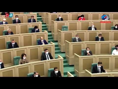В Совете Федерации одобрили бюджетные предложения от Курской области