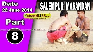 Part 1 Salempur Masandan (Jalandhar) Volleyball & Kabaddi Tournament 22 June 2014 By Kabaddi365.com