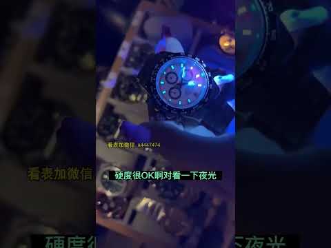 Audemars Piguet 愛彼机械腕表的公价多少 #世界名表 #世界排名  #名牌 #奢侈品