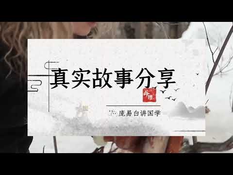 陳錦棠算命