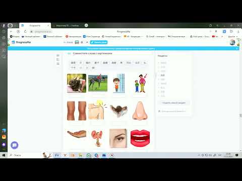 “360 стандартных предложений в разговорном китайском языке” (2 том) “360 Standard Sentences in Chinese Conversations” Учебник для подготовки к экзамену HSKK /Начальный уровень/