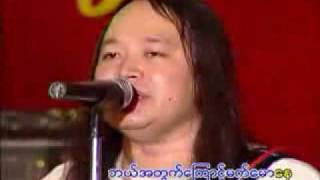Chit San Maung Burmese Gospel Song