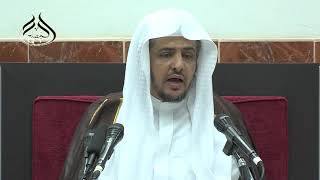 الدرس (25)  من شرح الأربعين النووية تتمة الحديث السابق image