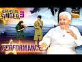 Superstar Singer S3 Mujhe Teri Mohabbat पर Miah Kshitij की मीठी आवाज मे�