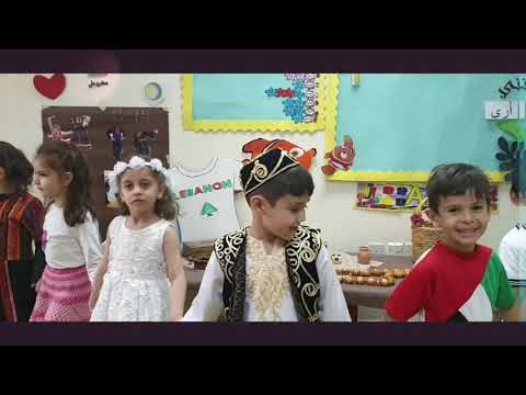 Al Durrah International School