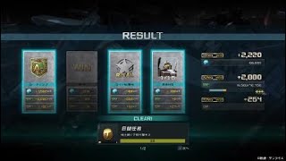 機動戦士ガンダム　バトルオペレーション２　ΖΖガンダム　エースマッチ　650