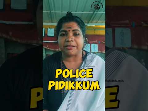 Naga sairandhari Devi 🫣🫣 #kerala #comedy #malluscomedy #comedyfilms