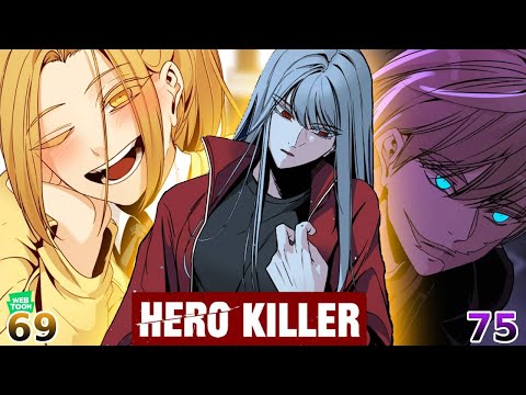 Reading Hero Killer Chapter (Episode) 69 - 75 Live Reaction / Read Along Livestream #webtoon