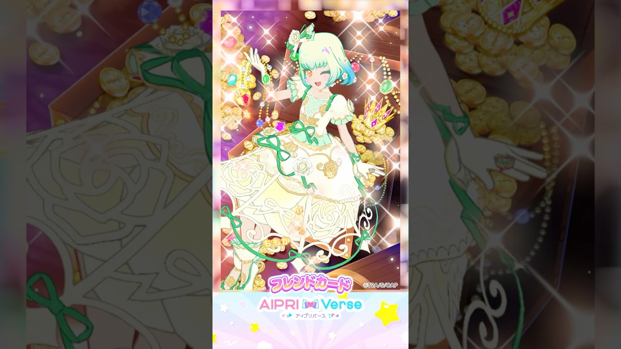 【ももか】ローズリボンホワイト #アイプリフレンドカード #おねがいアイプリ #아이프리 #aipri