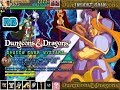 1996 [60fps] Dungeons & Dragons SOM Fighter ALL