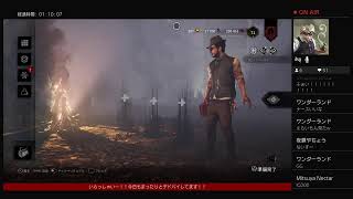 【デドバ配信】古戦場のお供に少しだけデドバイ