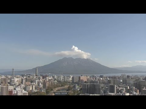 Kagoshima - Sakurajima live cam
