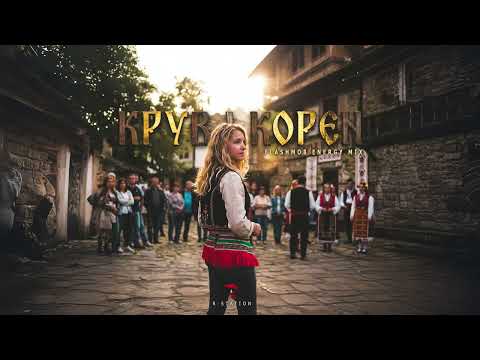 R·Station - Kruv i Koren | Flashmob Energy Mix