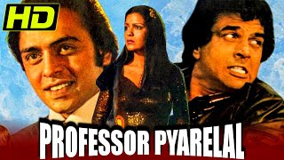 Professor Pyarelal (HD) (1981) Bollywood Full Hind