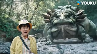 Download lagu π±πΈπ¦The little boy was scared by the devil frog! | Snake 3 | YOUKU MONSTER MOVIE mp3 Download lagu π±πΈπ¦The little boy was scared by the devil frog! | Snake 3 | YOUKU MONSTER MOVIE mp3