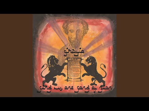 Dubful (Faithful Dub) (Dub)