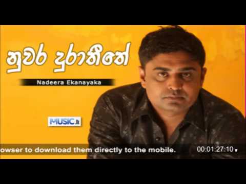 Nuwara Duratheethe - Nadeera Ekanayaka - www.Music.lk