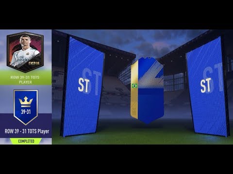 ROW 39-31 TOTS SBC - GUARANTEED TOTS PLAYER PACK - FIFA 18 ULTIMATE TEAM !!!