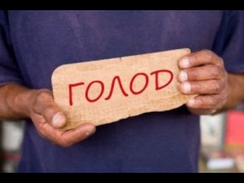 Сбрасываю вес 9 день. Нахожусь на пищевой паузе. Голодаю 2-й раз. 9 апреля 2020 года.