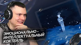 Медиа рецензия