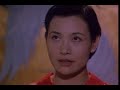 The Hunted Movie Trailer 1995 Video Spot