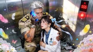 تعطل المصعد فجأة، عانقها ضابط بارد عمره 45 عاماً وحماها، ثم أخذها لبيته وأعزها!