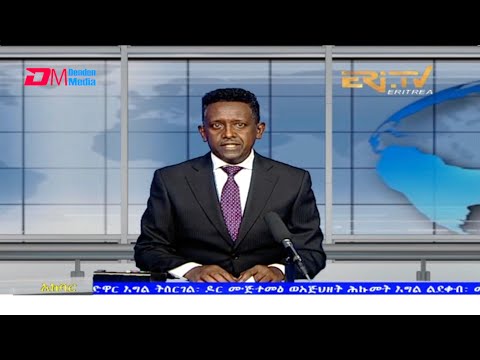 News in Tigre for November 30, 2021 - ERi-TV, Eritrea