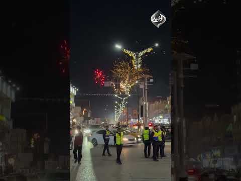 فيديو | السماوة تستقبل العام الجديد 2026 بالمفرقعات