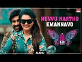 Nuvvu Naatho Emannavo Audio Song Disco Raja Ravi Teja Payal Rajput Vi Anand
